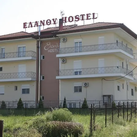 Elanthi Kesriye