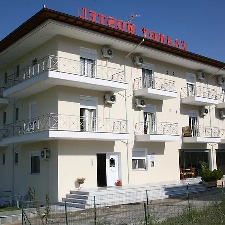 Apartment Elanthi *